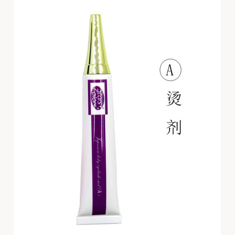 Profi Wimpern Dauerwelle Lotio – Eyelash Extension Full Set Bewertung und Preis