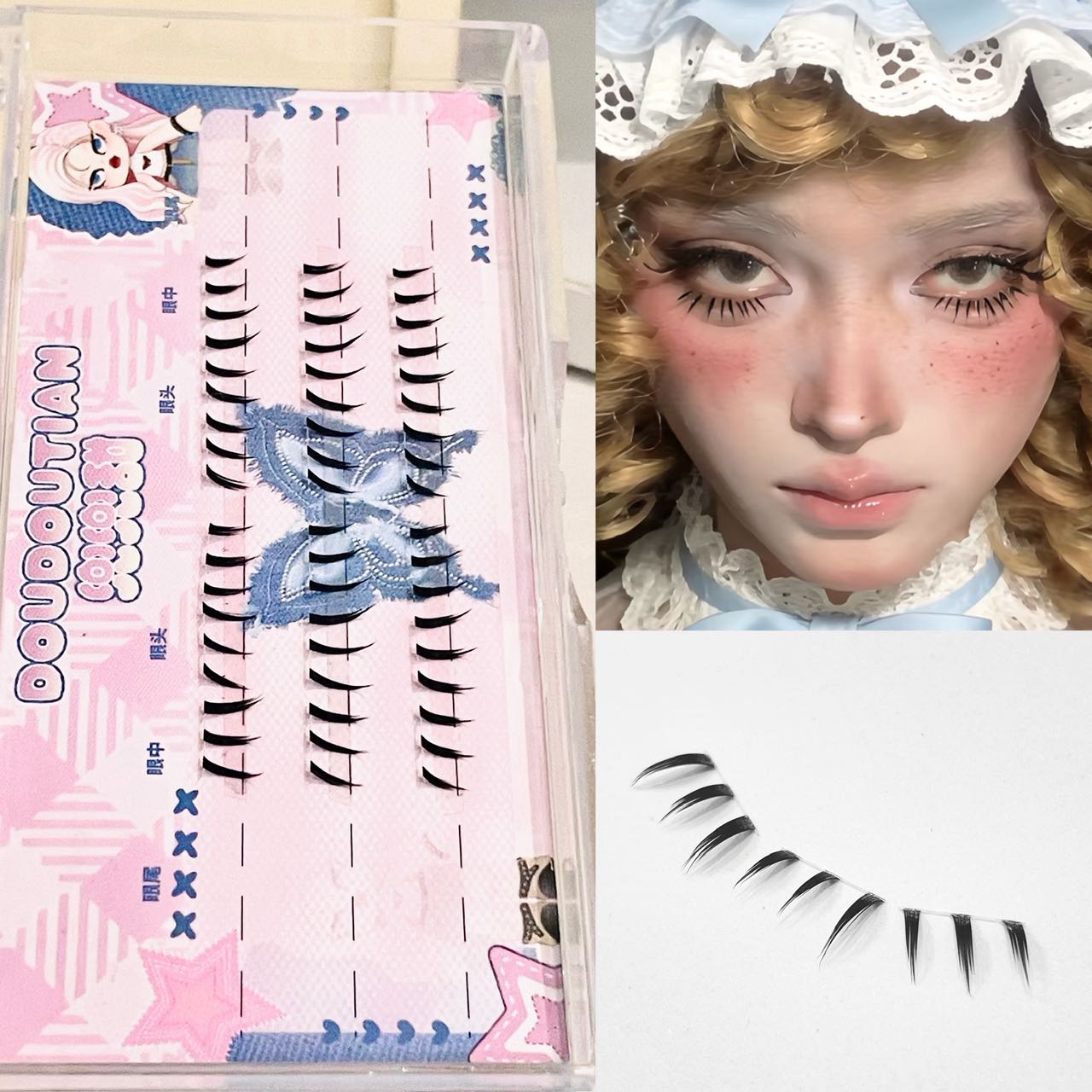 Doudoutian Glänzende, Nass-Loo – Eyelash Extension Anime Bewertung und Preis