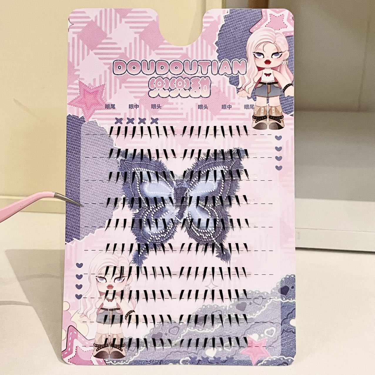 Doudoutian Glänzende, Nass-Loo – Eyelash Extension Anime Bewertung und Preis